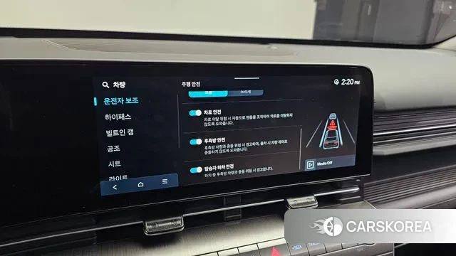 Hyundai Kona (SX2) id 3523533 из Кореи 8