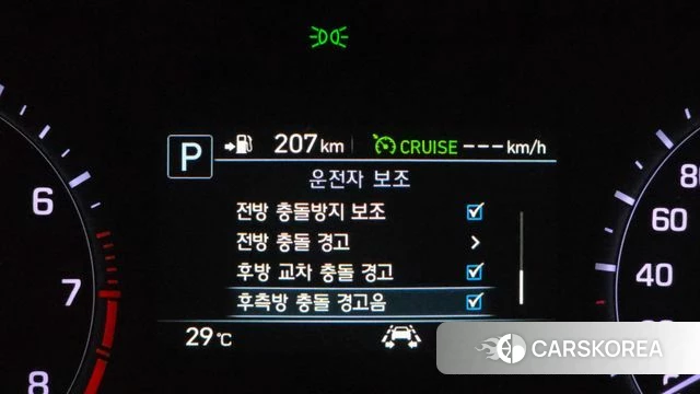 Genesis G80 id 4708584 из Кореи 8