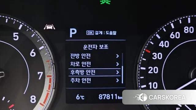 Hyundai Venue id 3479092 из Кореи 8