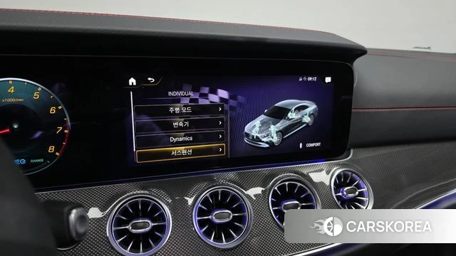Mercedes-Benz CLS-Class C257 id 4230720 из Кореи 8