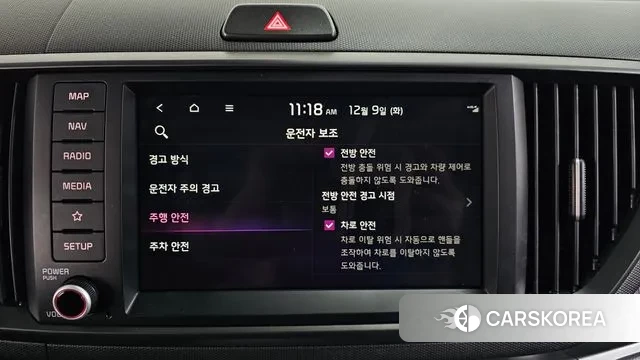 Kia The New Kia Ray id 3458058 из Кореи 8