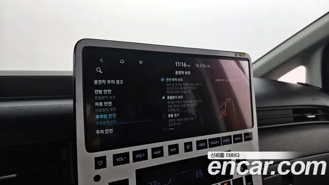 Hyundai Staria id 2350222 из Кореи 8