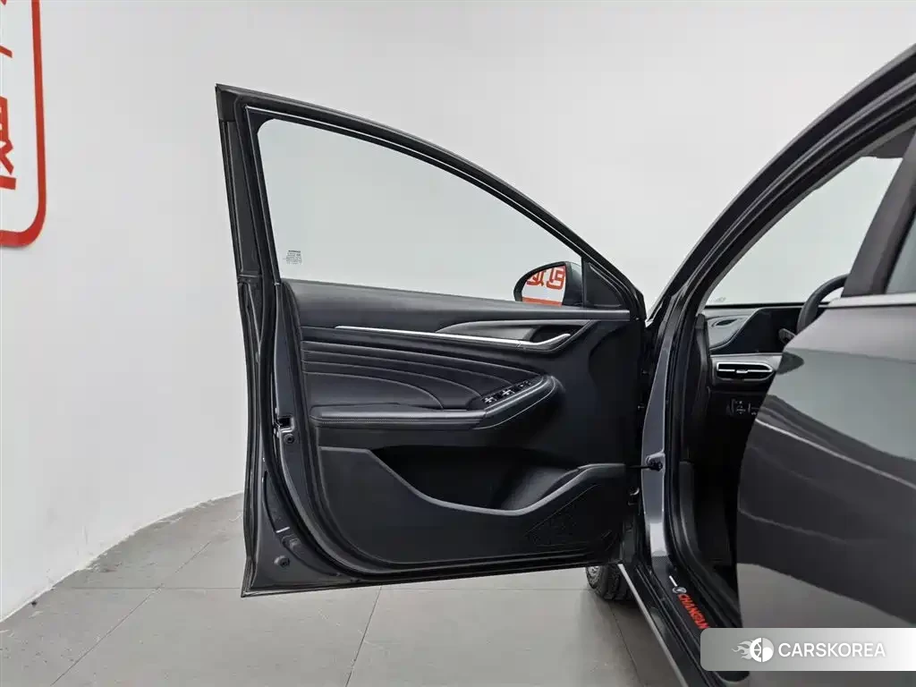 Chang'an Yidong id 4547361 из Китая 8