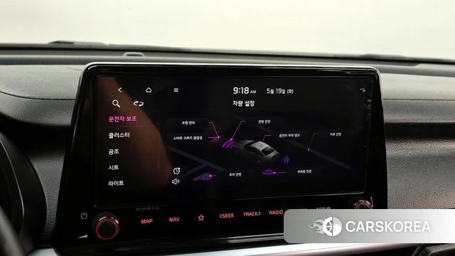 Kia The New K3 2nd generation id 4344143 из Кореи 8