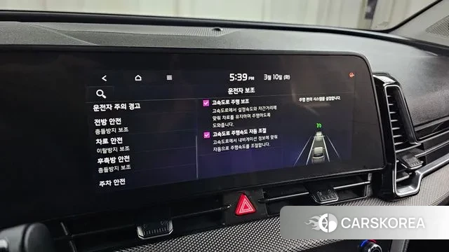 Kia Sportage 5th Generation id 3764132 из Кореи 8