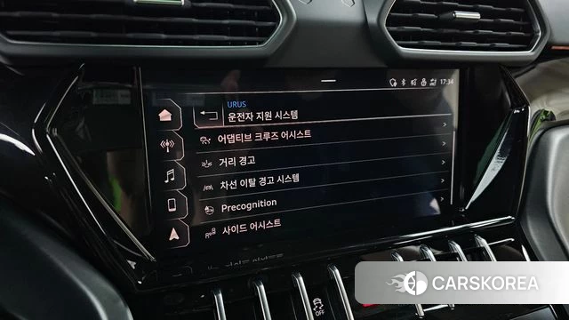 Lamborghini Urus id 3964328 из Кореи 8