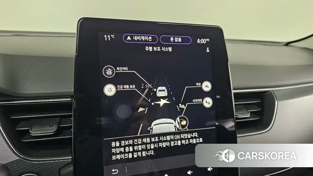 Renault Korea (Samsung) XM3 id 3459563 из Кореи 8