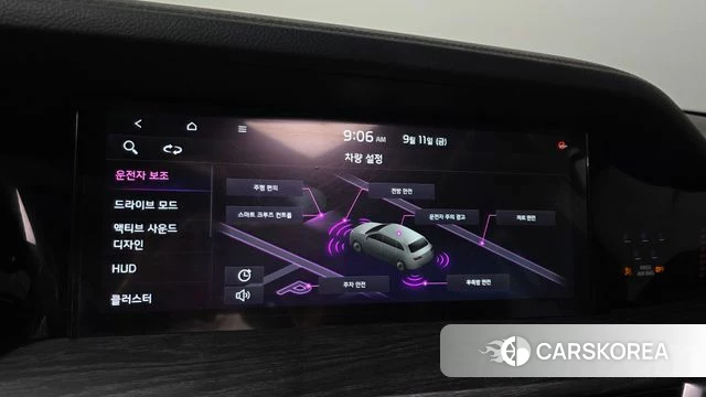 Kia Mohave Master id 4835489 из Кореи 8