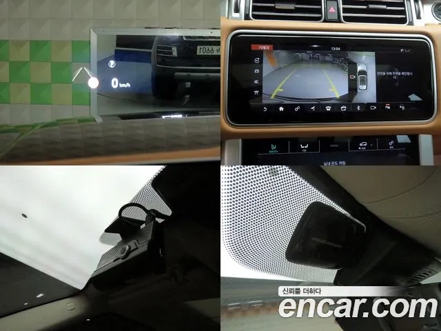 Land Rover Range Rover 4th Generation id 2879754 из Кореи 8