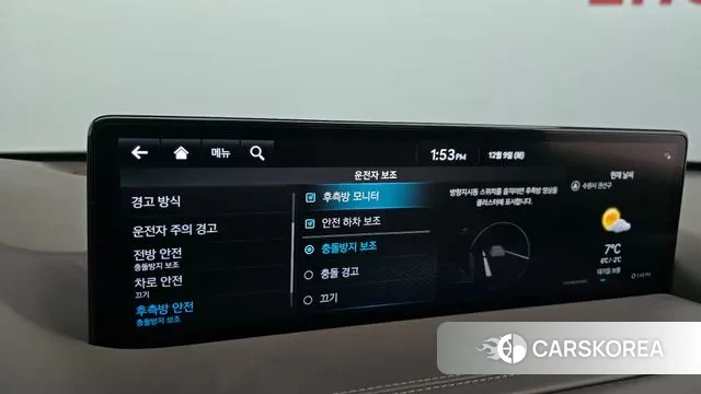 Genesis GV80 id 3459420 из Кореи 8