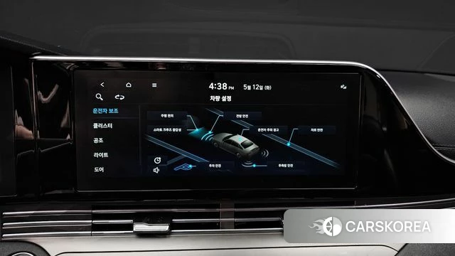 Hyundai The New Grandeur IG id 4309153 из Кореи 8