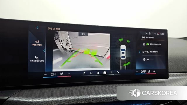 BMW 3 Series (G20) id 3863882 из Кореи 8