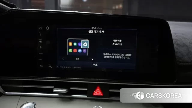 Hyundai Avante (CN7) id 3412288 из Кореи 8