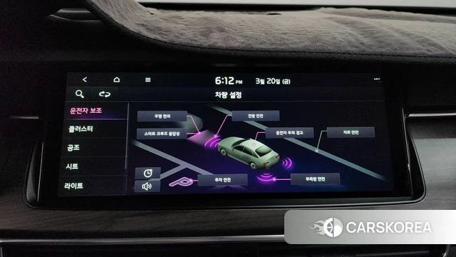 Kia K7 Premier id 3820287 из Кореи 8