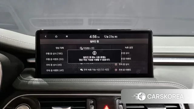 Genesis The New G70 id 3509237 из Кореи 8