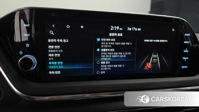 Hyundai Sonata (DN8) id 3799539 из Кореи 8