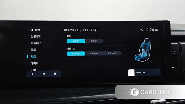 Hyundai Santa Fe (MX5) id 3725876 из Кореи 8