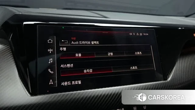 Audi e-Tron GT id 3740916 из Кореи 8