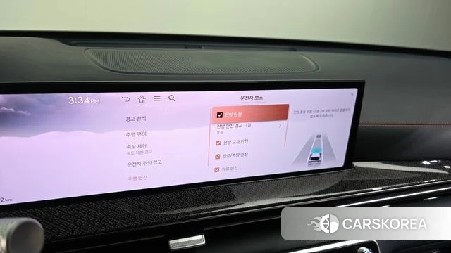 Genesis GV80 Coupe id 4735121 из Кореи 8