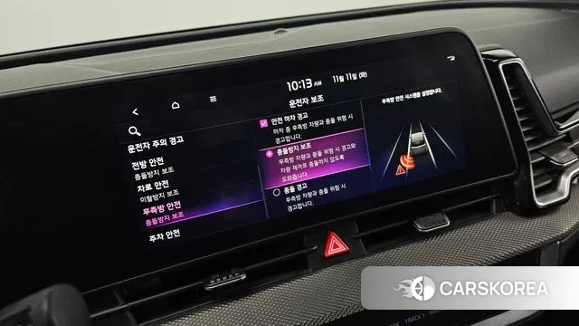 Kia Sportage 5th Generation id 3349480 из Кореи 8