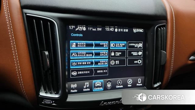 Maserati Levante id 3845359 из Кореи 8