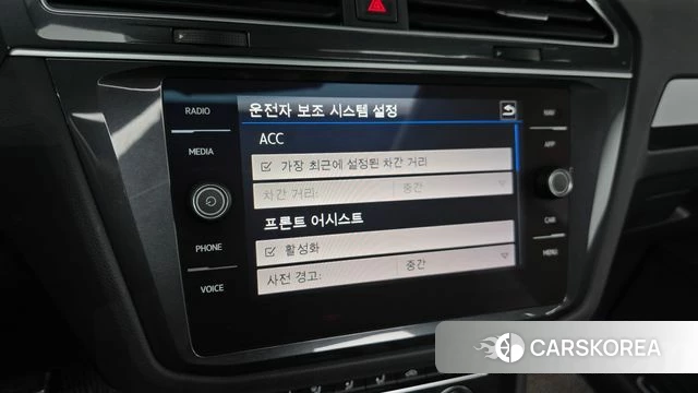 Volkswagen Tiguan second Generation id 3916803 из Кореи 8