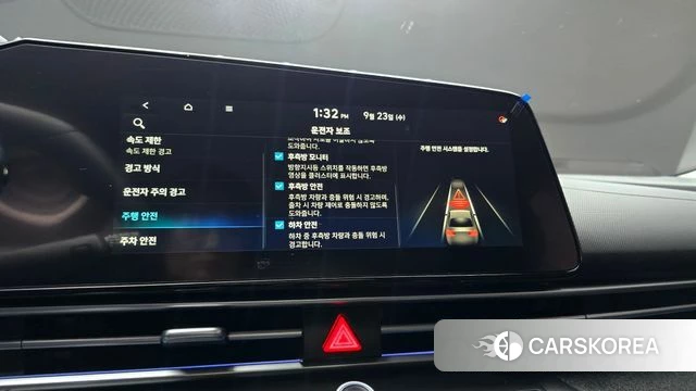 Hyundai The New Avante Hybrid (CN7) id 4904163 из Кореи 8