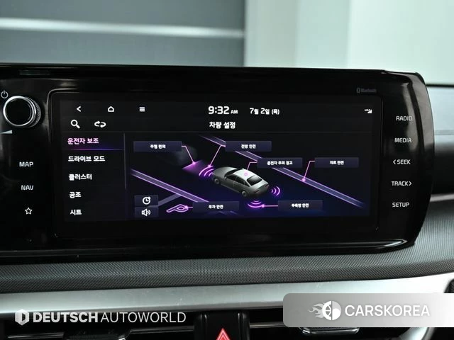 Kia K5 3rd generation id 4534809 из Кореи 8