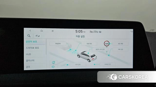 Kia EV6 id 3827333 из Кореи 8