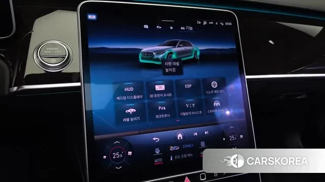 Mercedes-Benz S-Class W223 id 3747098 из Кореи 8