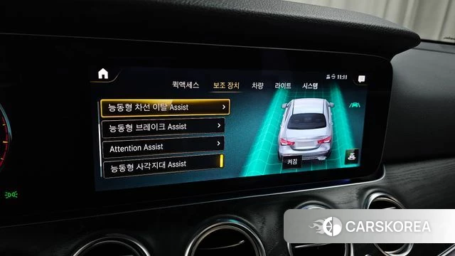 Mercedes-Benz E-Class W213 id 4178301 из Кореи 8