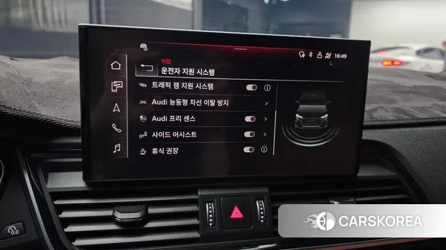 Audi Q5 (FY) id 3746074 из Кореи 8