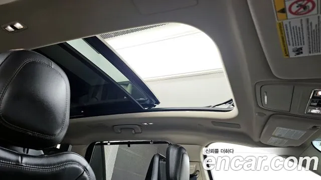 Lincoln Aviator 2nd generation id 2727223 из Кореи 8