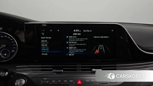 Hyundai The New Grandeur IG id 3840080 из Кореи 8