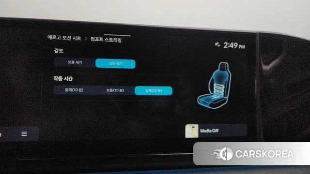 Hyundai Grandeur (GN7) id 3786642 из Кореи 8