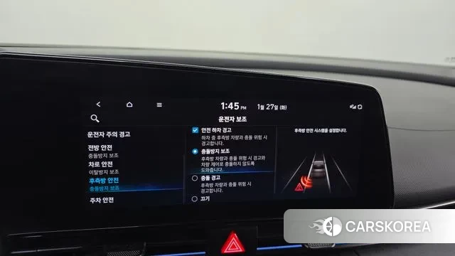 Hyundai Avante (CN7) id 3625833 из Кореи 8