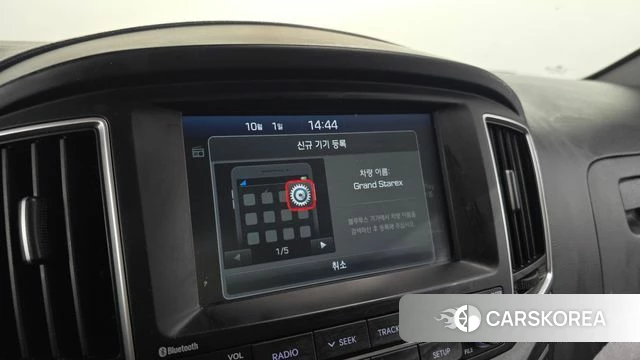 Hyundai The New Grand Starex id 4937262 из Кореи 8