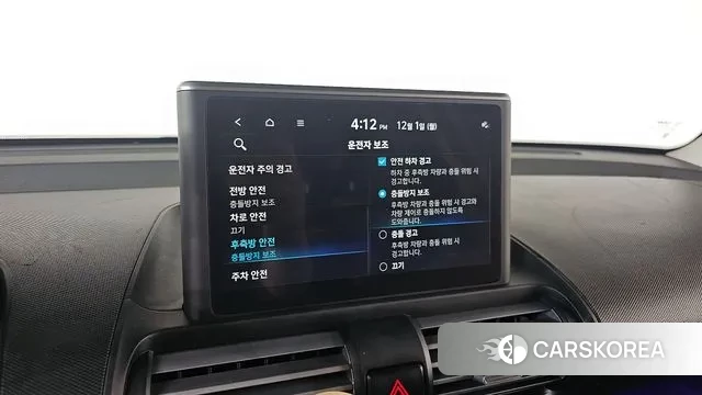 Hyundai Casper id 3427537 из Кореи 8