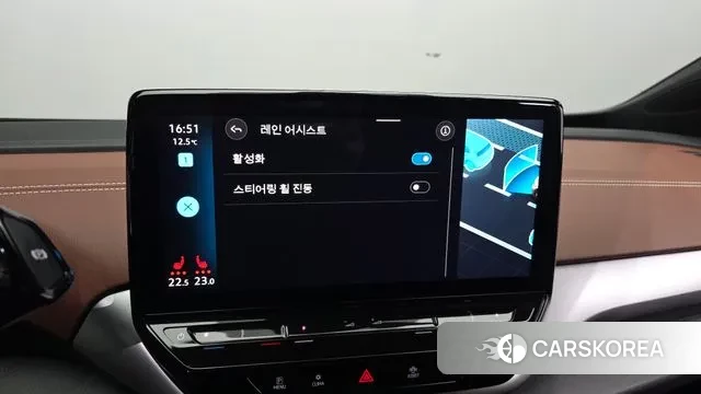 Volkswagen ID.4 id 3689878 из Кореи 8