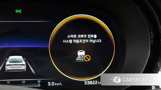 Kia K5 3rd generation id 3356357 из Кореи 8