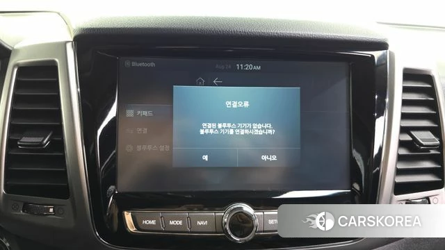 Ssangyong Rexton Sports id 4728301 из Кореи 8