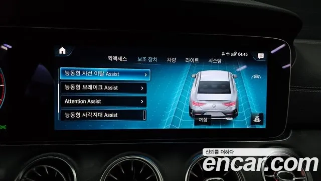 Mercedes-Benz CLS-Class C257 id 2910948 из Кореи 8