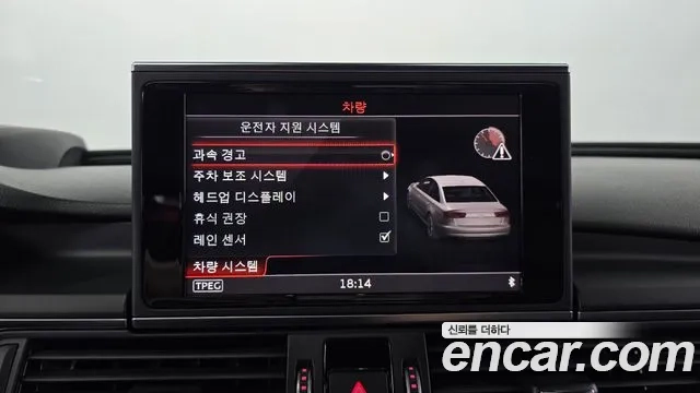 Audi New A6 id 2922664 из Кореи 8