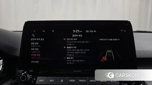 Kia Seltos id 3686160 из Кореи 8