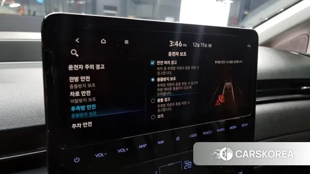 Hyundai Staria id 3477928 из Кореи 8