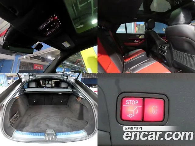 Mercedes-Benz GLE-Class W167 id 2852638 из Кореи 8