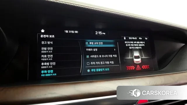 Genesis G90 id 3601487 из Кореи 8