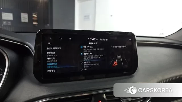 Hyundai The New Santa Fe id 3101178 из Кореи 8