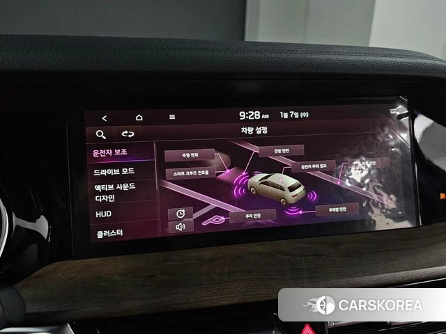 Kia Mohave Master id 3832463 из Кореи 8