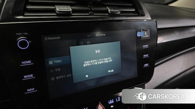 Ssangyong The New Tivoli id 3870835 из Кореи 8